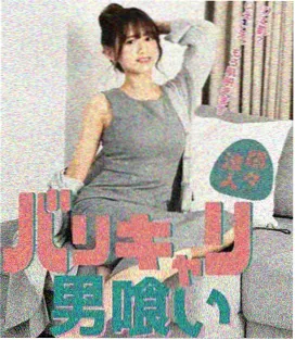 城市微光剧集封面