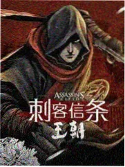 周末实验室综艺封面